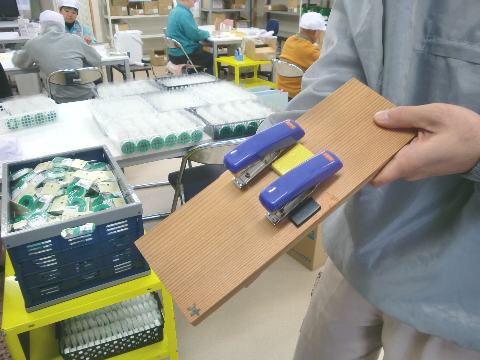 �H�v�����z�`�L�X