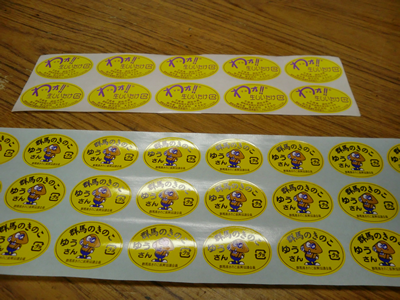 ���������o�חp���x��